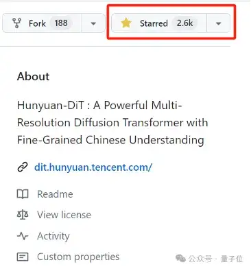 混元單日調(diào)用tokens達(dá)千億后，騰訊大模型戰(zhàn)略露出全貌