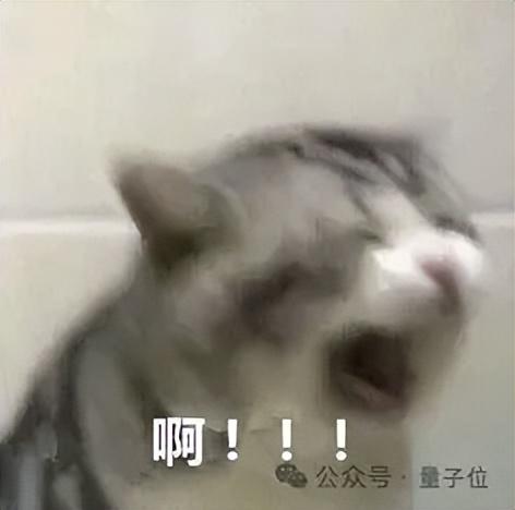 姚班天才組隊開發(fā)《完蛋！我被大模型包圍了》續(xù)作！AI摸魚好物