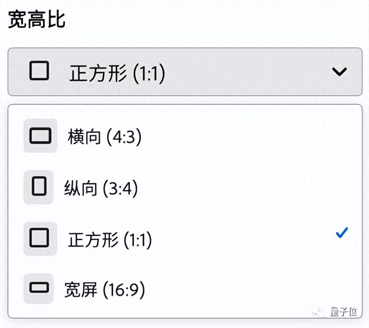 Adobe新版AI繪畫炸場(chǎng)，2k分辨率在線就能玩，網(wǎng)友：效果比DALL·E 3更強(qiáng)
