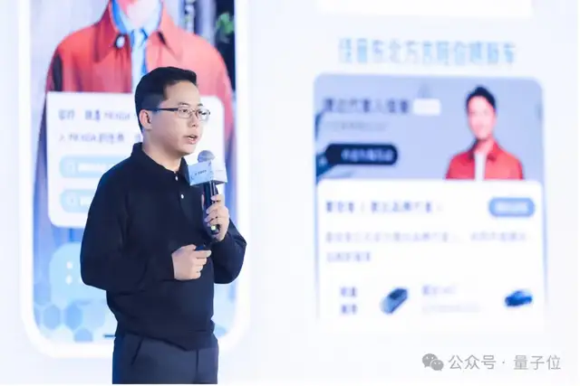 百度商業(yè)系統(tǒng)升級：七成客戶加持AI營銷能力，釋放10倍商業(yè)空間