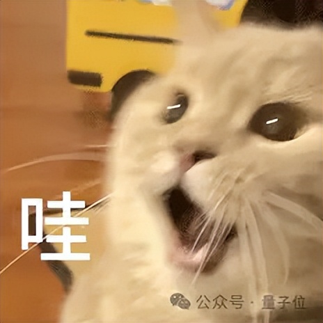 26歲陶中愷教授，加盟法國數(shù)學(xué)象牙塔