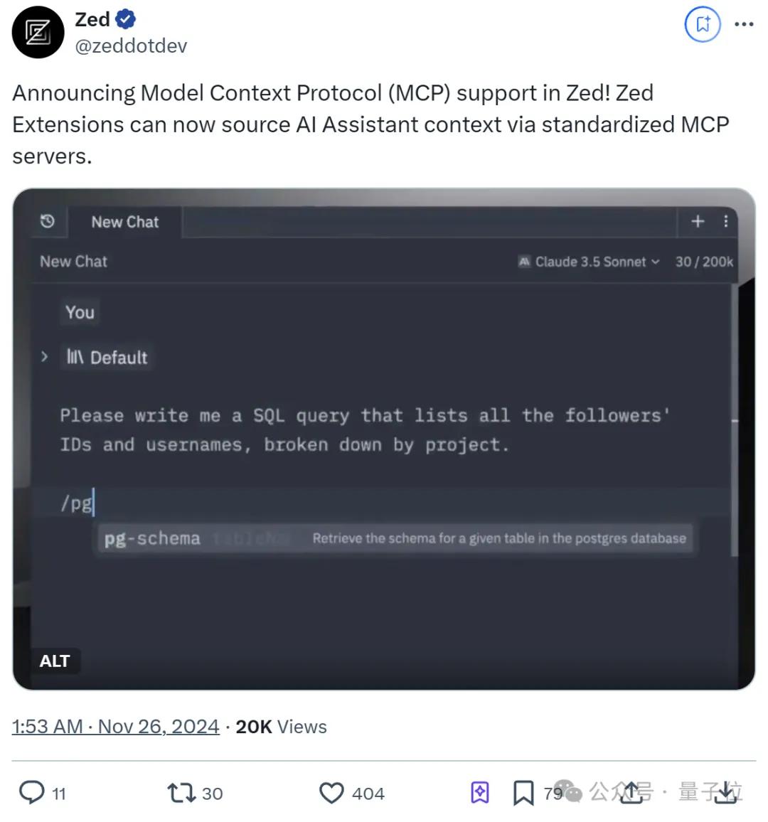 Claude化身服務(wù)器連一切！AI代碼自己發(fā)Github，程序員只配動(dòng)嘴了