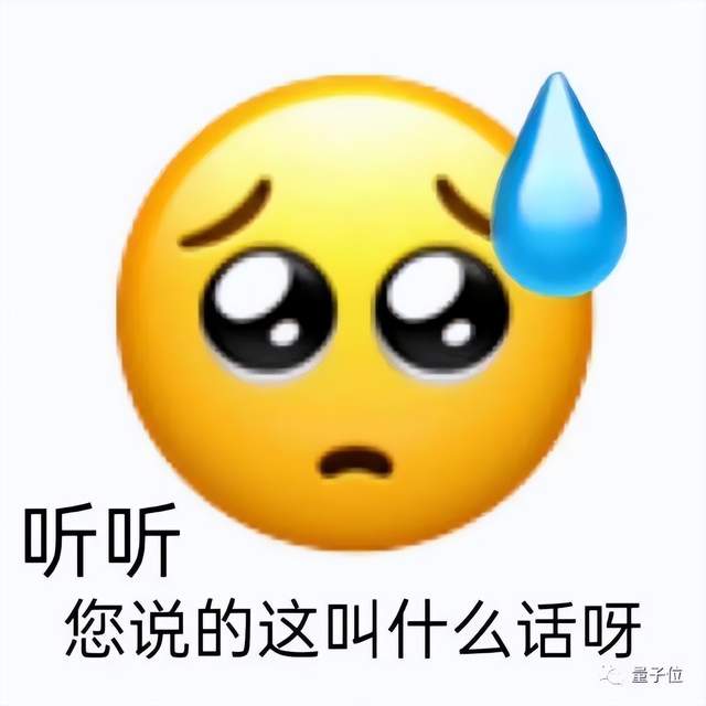 就這也想取代手機？爆火全網(wǎng)的AI硬件遭炮轟：谷歌眼鏡+尋呼機