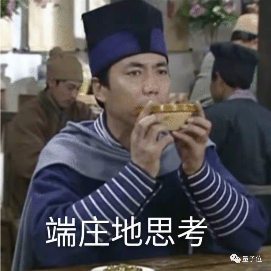 ChatGPT被起訴索賠30億！「未經(jīng)允許收集并泄露個(gè)人信息」，16人匿名狀告OpenAI
