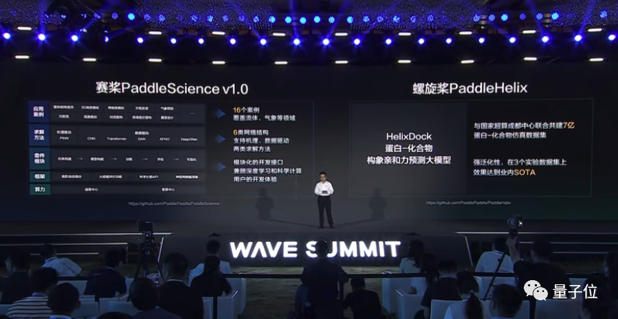 一周工作5分鐘完成！新版文心一言實(shí)測(cè)：秒秒鐘出廣告片，幾句話搞定代碼，辦公科研生產(chǎn)力直接ProMax