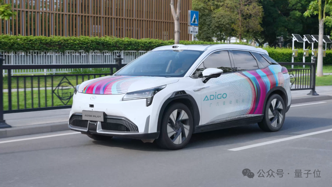揭秘2024智能車黑馬：城市NDA+L3首秀，智駕全場(chǎng)景互融互通