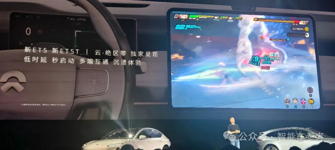 公認(rèn)最美國產(chǎn)原創(chuàng)智能車，23萬開賣