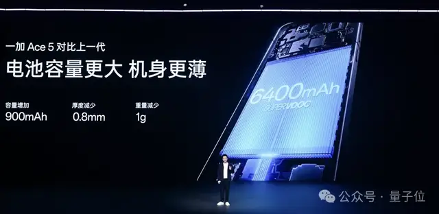 宿舍/房間網(wǎng)不好？一加新機(jī)能穿3墻、離200米接收wifi信號，玩《原神》平均幀率超120