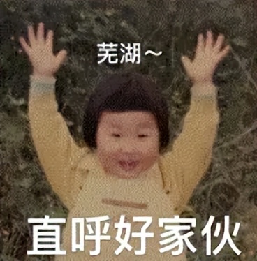 3500元，人形機(jī)器人1:1復(fù)刻人類動(dòng)作 | 上海AI Lab開源新成果