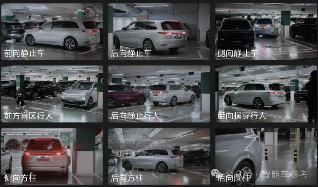理想AI司機(jī)全國上崗，緊跟特斯拉華為轉(zhuǎn)向端到端架構(gòu)，世界模型也亮相了