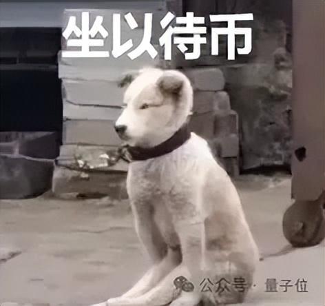 AI劉強(qiáng)東007帶貨，背后大模型也就10億參數(shù)