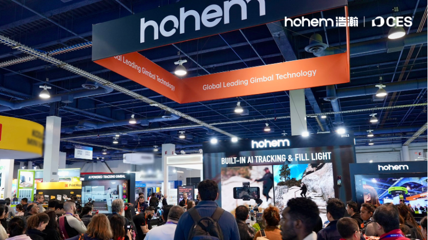CES2025首日現(xiàn)場：hohem浩瀚全系列AI穩(wěn)定器驚艷亮相，海外人氣火爆