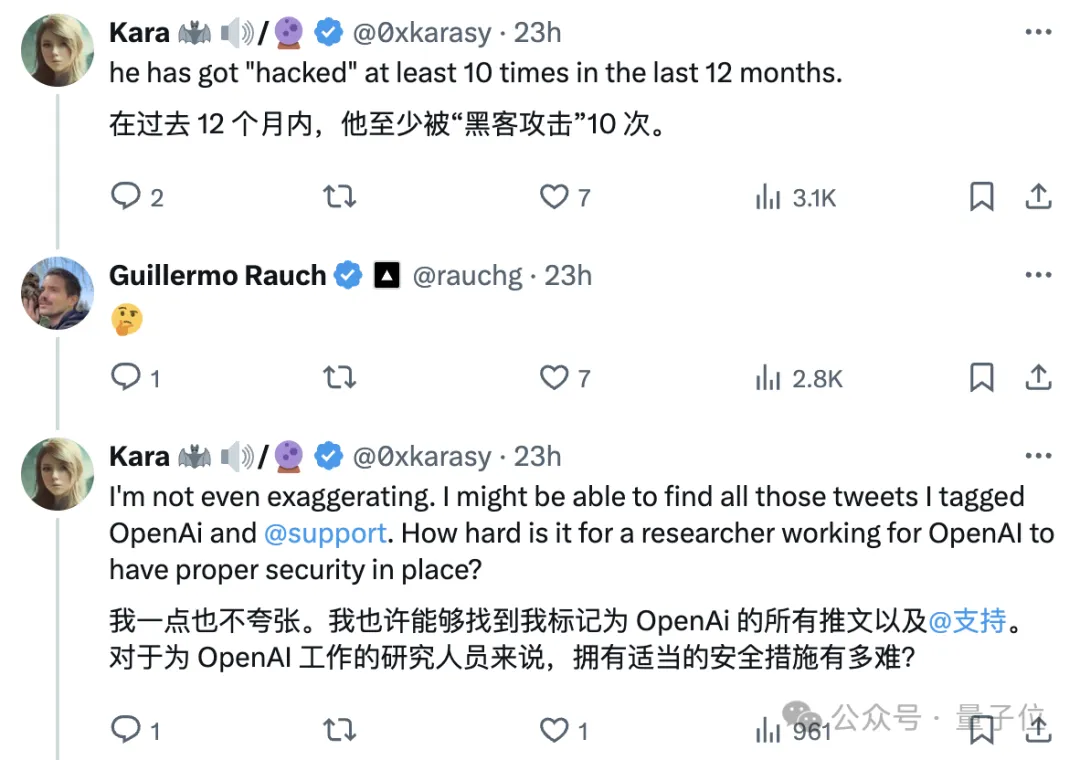 OpenAI被幣圈黑客盜號，15個月內(nèi)第四起，網(wǎng)友：還敢相信他們的AI安全嗎？