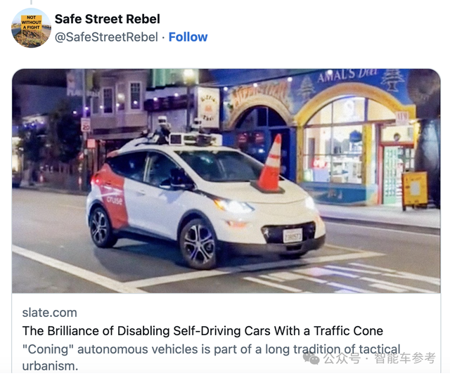 20輛Robotaxi車胎一夜被扎爆…