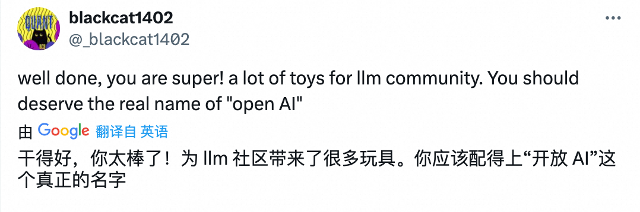 創(chuàng)造歷史，阿里通義開源模型Qwen的衍生模型數(shù)量超越Llama