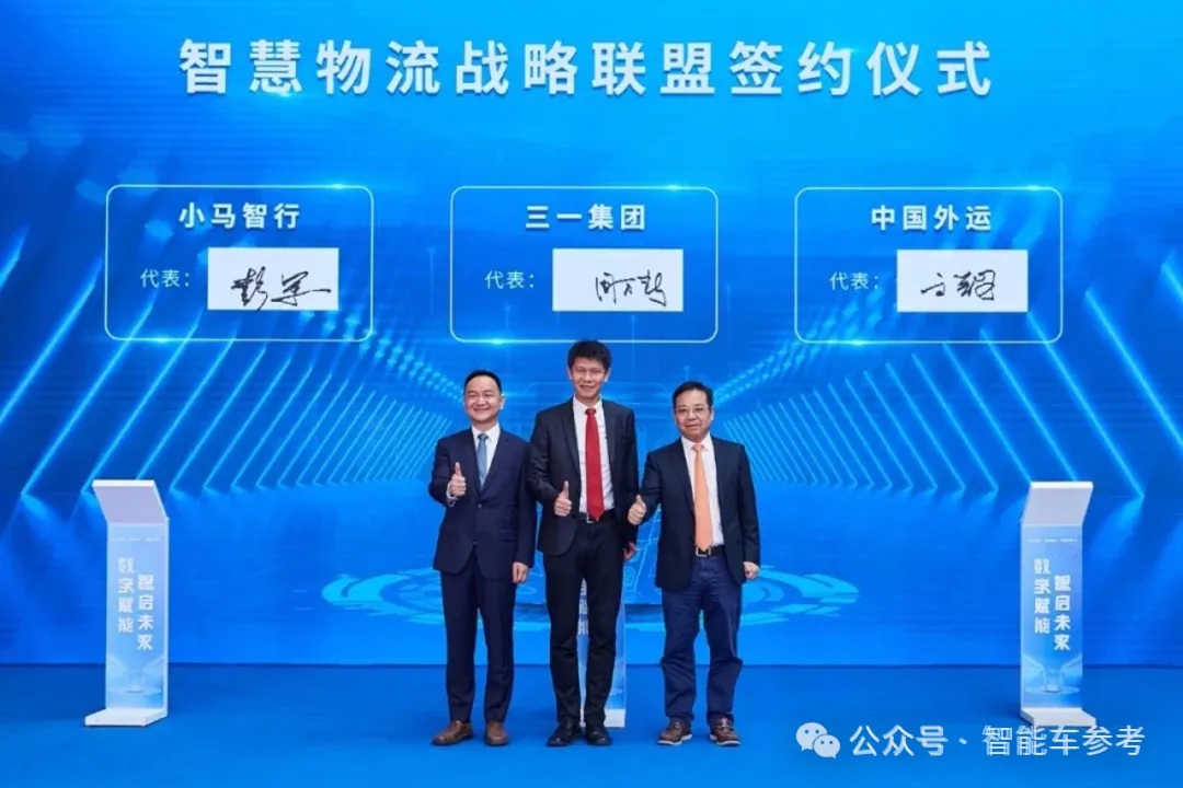 小馬智行自動(dòng)駕駛卡車上路北京，累計(jì)測(cè)試?yán)锍坛?00萬(wàn)公里