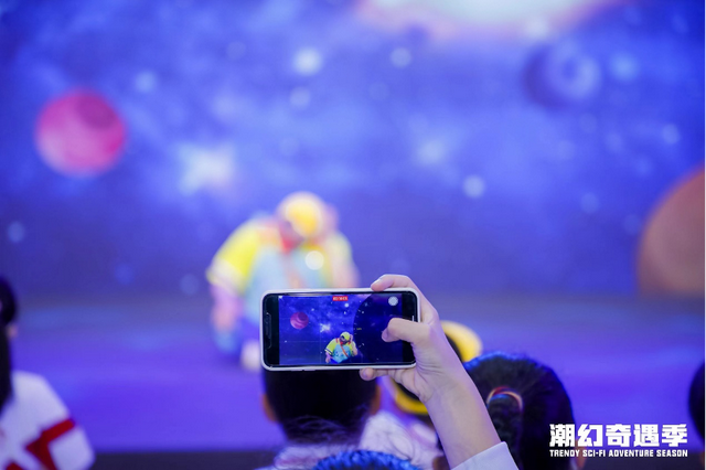 共創(chuàng)科幻想象、共話科技未來：潮幻奇遇季品牌日活動精彩瞬間