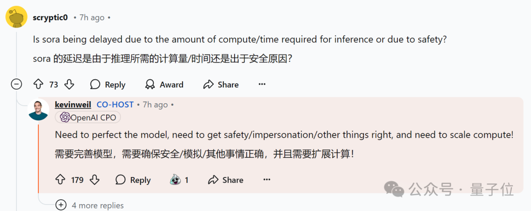 OpenAI回應(yīng)一切，o1/GPT年前升級！奧特曼：別嫌慢，問就是缺算力