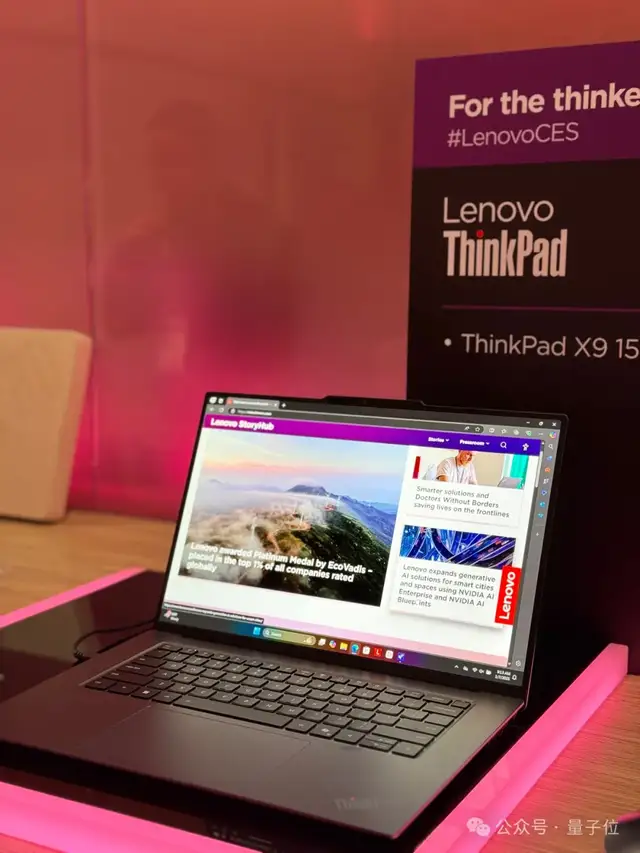 英偉達點火聯想燎原:RTX 5090顯卡真機已就緒 | CES 2025