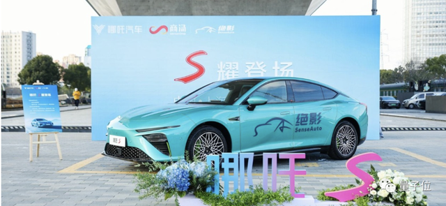 對(duì)話商湯絕影王曉剛：端到端上車，新的降維打擊開始了