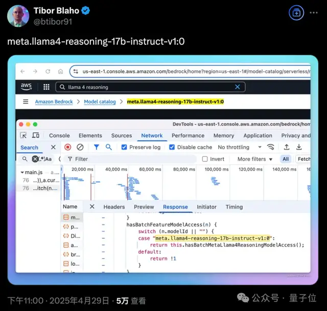 小扎回應(yīng)Llama4對(duì)比DeepSeek：榜單有缺陷，等推理模型出來再比