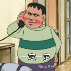 蘋果Mac用戶狂喜！ChatGPT深度集成應(yīng)用，最后再藏AGI彩蛋