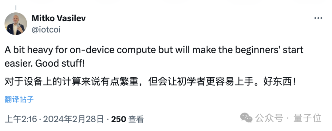 Mac專屬大模型框架來(lái)了！兩行代碼部署，能聊本地?cái)?shù)據(jù)，還支持中文