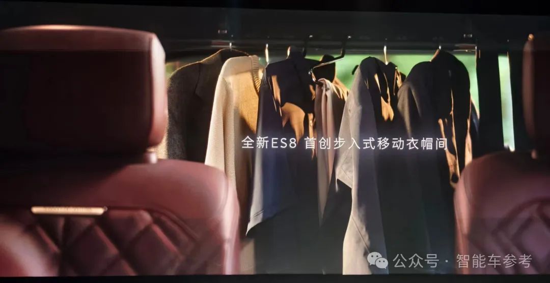 31萬！蔚來開賣國產(chǎn)最大純電SUV，網(wǎng)友排隊(duì)給CEO李斌道歉