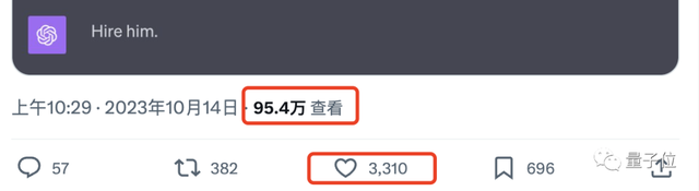 GPT-4V被曝離譜bug：突然執(zhí)行神秘代碼，空白圖片讀出打折信息，網(wǎng)友們都看呆了