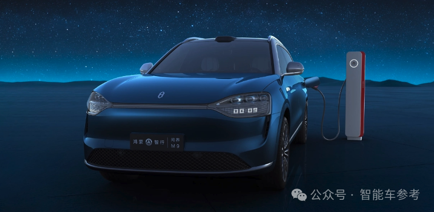 華為拿下全球第一大車廠，被曝智駕硬件上車，聯(lián)合Momenta