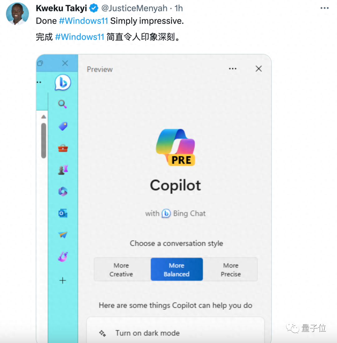 Win11正式成為“AI操作系統(tǒng)”了，Copilot助手加持，畫圖截圖一鍵換背景，馬斯克趕來圍觀