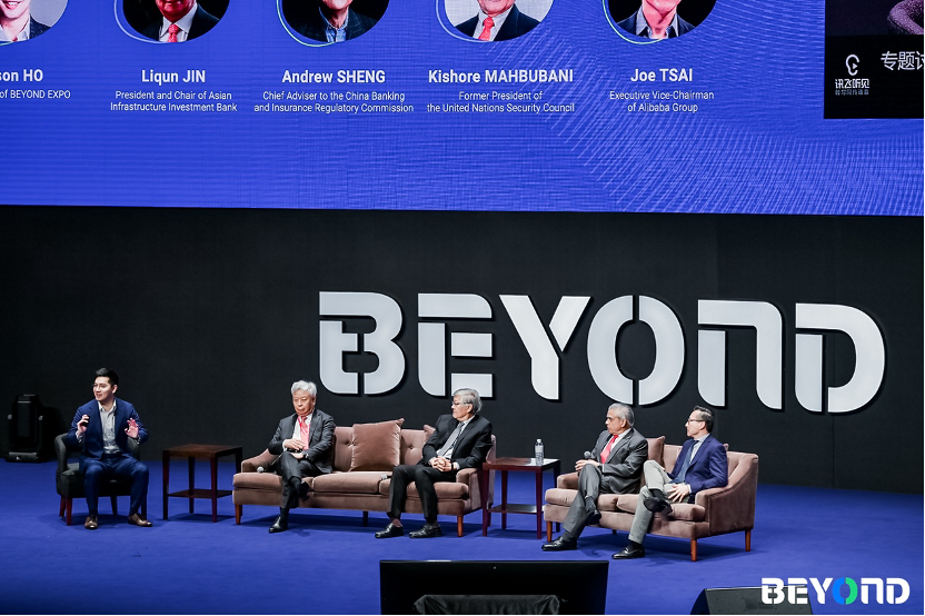 BEYOND Expo 2023 在澳門開幕，重新定義科技