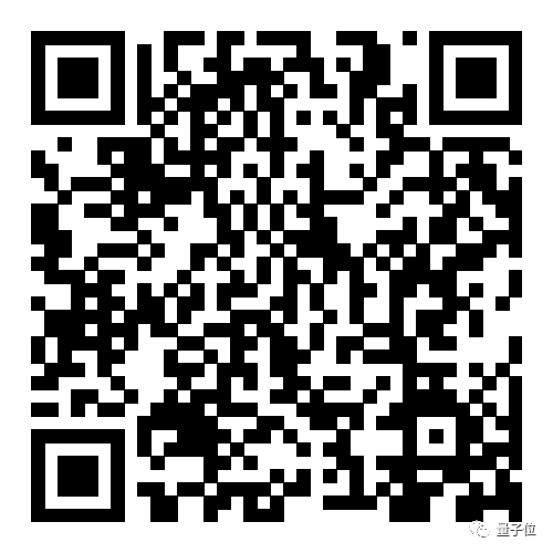 賽事報名 | 2023中關(guān)村科學(xué)城科創(chuàng)大賽正式啟動 一圖了解如何報名