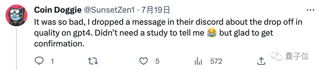 GPT-4「變笨」被斯坦福實錘：短短仨月數(shù)學(xué)問題錯誤率暴漲40倍！