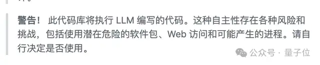首個(gè)AI科學(xué)家發(fā)論文進(jìn)ICLR！得分6/7/6，從選題到實(shí)驗(yàn)全程零人工