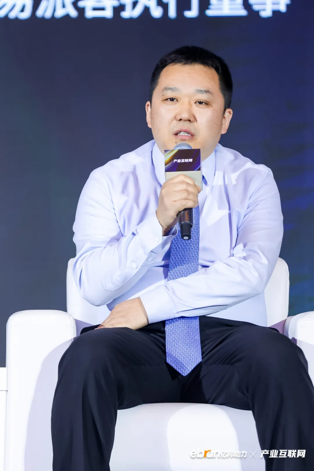 當(dāng)供應(yīng)鏈變革遇上AI浪潮，我們所看到的新質(zhì)生產(chǎn)力丨億邦產(chǎn)業(yè)互聯(lián)網(wǎng)峰會(huì)實(shí)錄