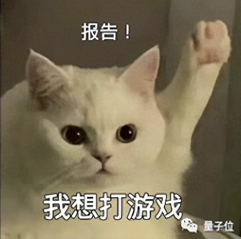 李沐大模型公司細(xì)節(jié)曝光，項(xiàng)目GitHub空倉(cāng)標(biāo)星超500