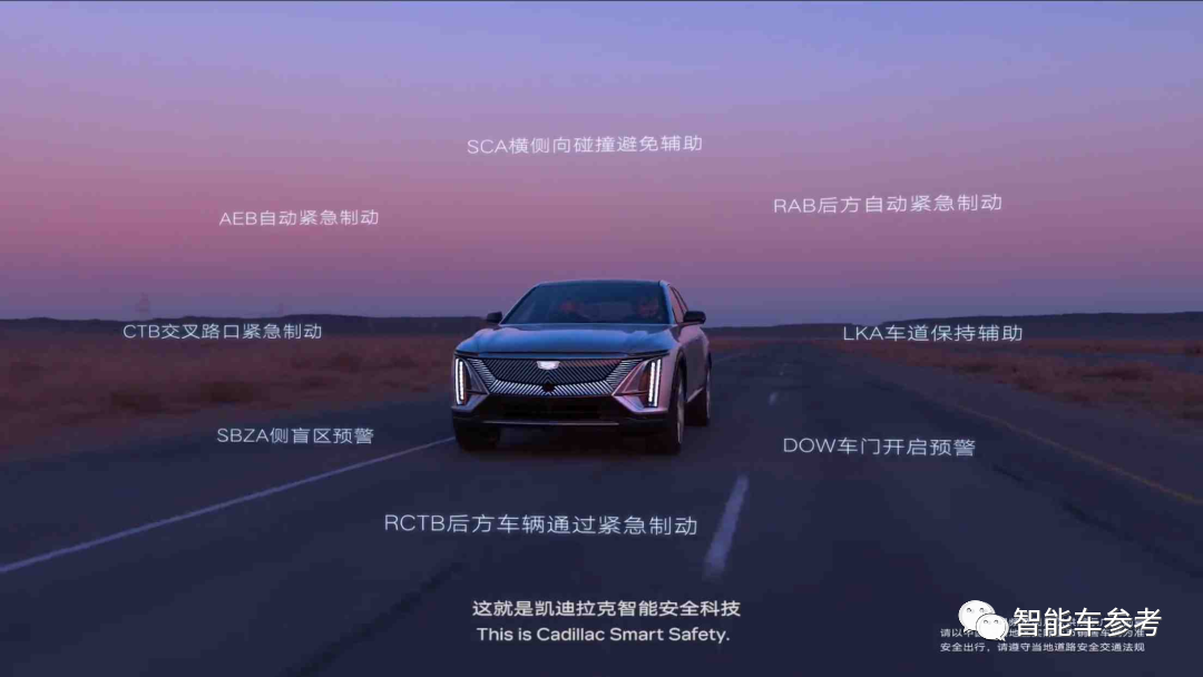 凱迪拉克電動(dòng)車血降8萬(wàn)！上月僅賣42臺(tái)