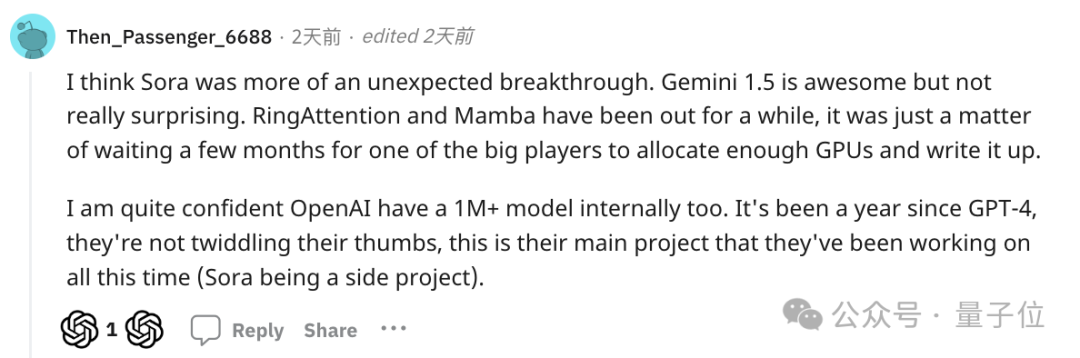 Gemini 1.5實(shí)測(cè)：我看Sora一眼假；還有更多驚艷功能