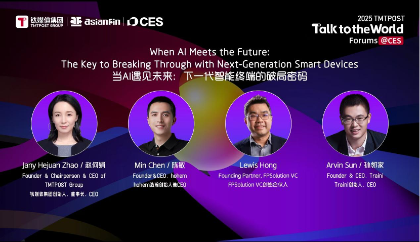 CES2025首日現(xiàn)場：hohem浩瀚全系列AI穩(wěn)定器驚艷亮相，海外人氣火爆