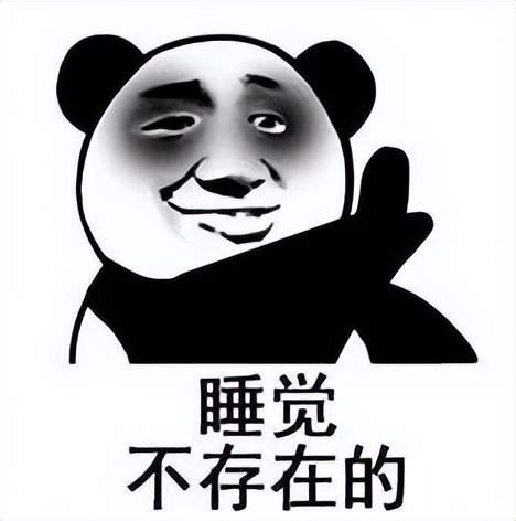 阿里大模型員工也自曝了996作息表
