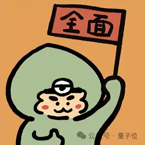 3分鐘搭建一個(gè)調(diào)用支付寶的智能體，MCP爆發(fā)，螞蟻推了一把