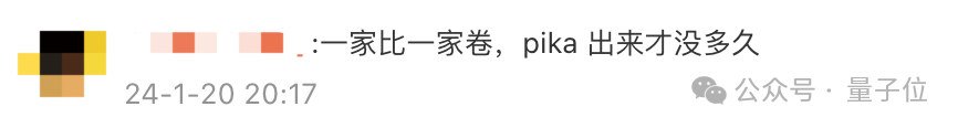 Stability AI殺回來了：視頻生成新Demo效果驚人，網(wǎng)友：一致性超群