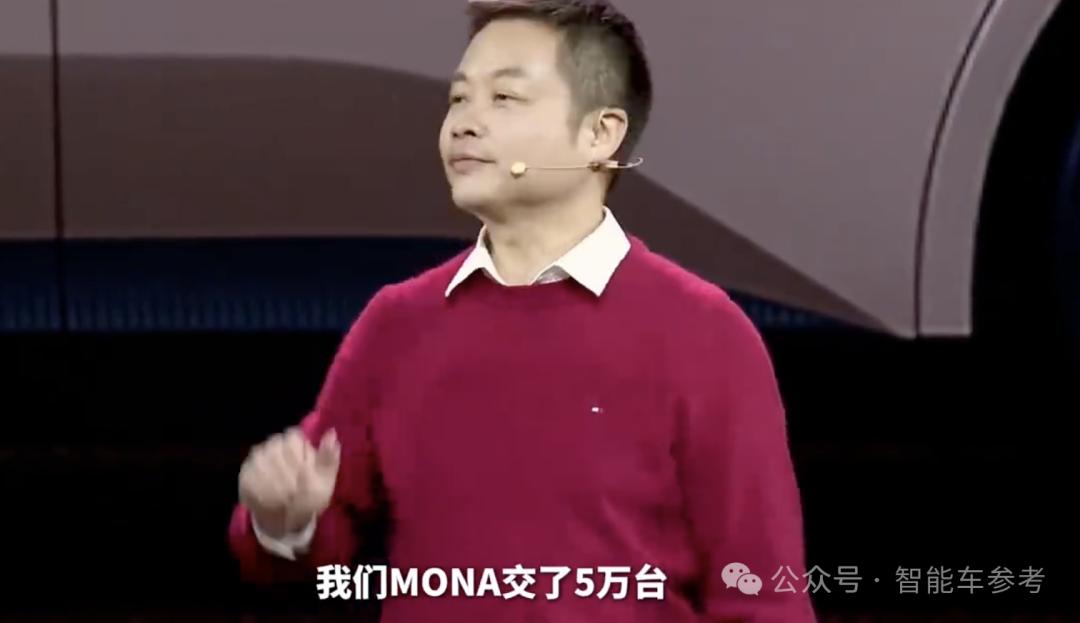 小鵬年會(huì)：機(jī)器人飛行汽車開放體驗(yàn)，明確轉(zhuǎn)型AI，今年再招6000人