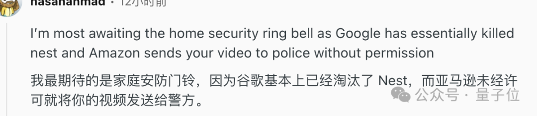 蘋果發(fā)力AI硬件，結(jié)果就是小度智能屏？？桌寵機(jī)器人也要等到2027……