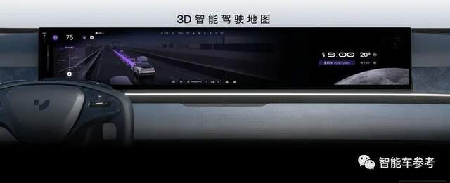 5nm驍龍8295正式量產(chǎn)上車，智能車機(jī)進(jìn)化成這樣了