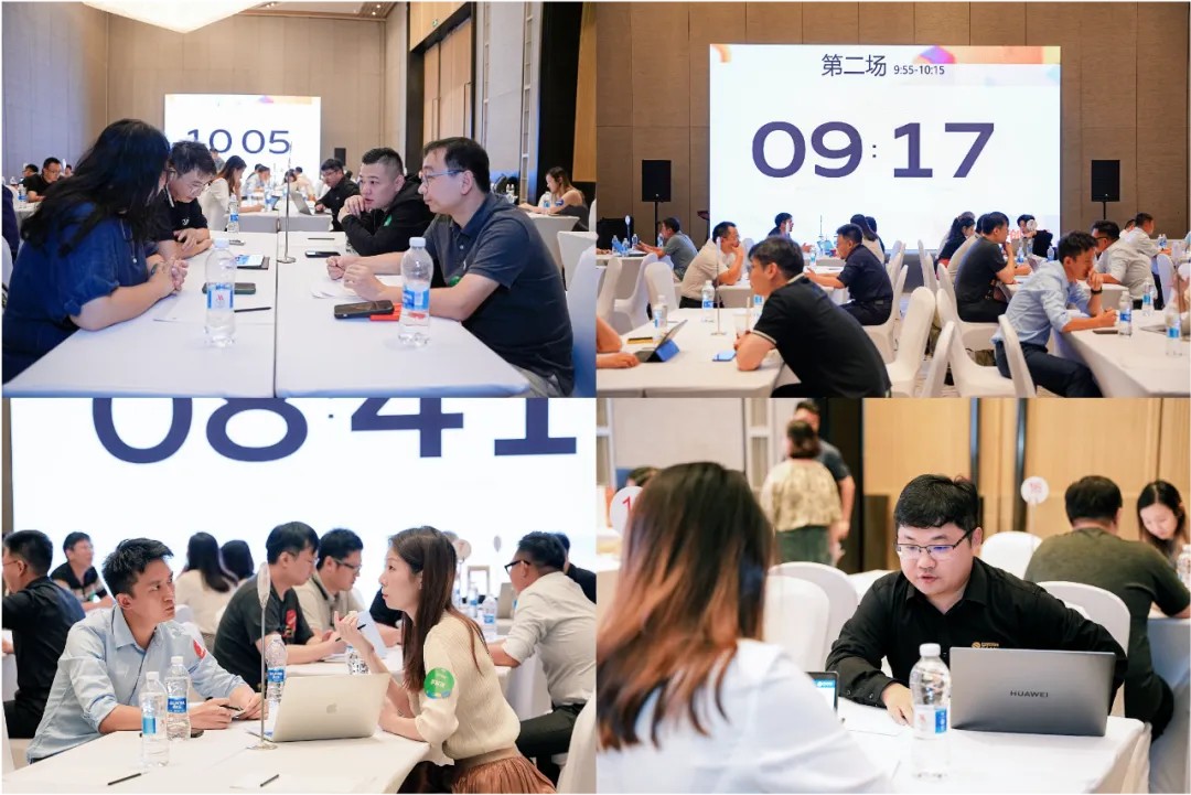 102家早期科技企業(yè)，200+投資人齊聚成都，2024DEMO CHINA大會(huì)舉辦