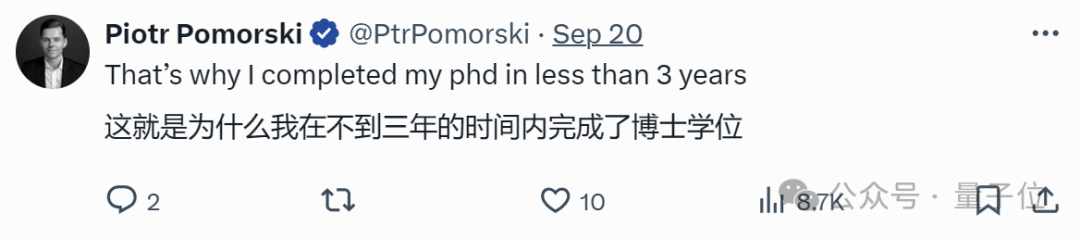 正經(jīng)科研:讀博有害身心健康