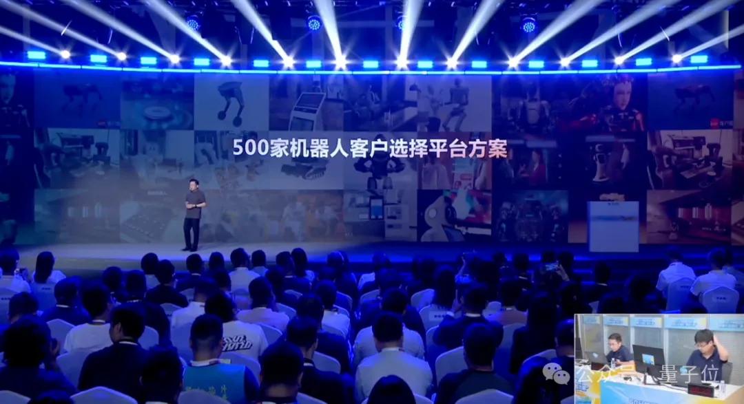 智能交互終于步入真·人機交互時代了，這很訊飛