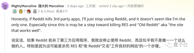美版貼吧數(shù)據(jù)不讓大模型白嫖了！年費(fèi)2000萬，Stable Diffusion等上百個社區(qū)炸鍋：暫停服務(wù)